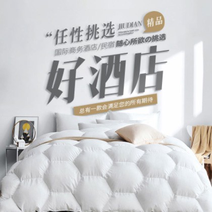 清涧酒店民宿小程序商城制作