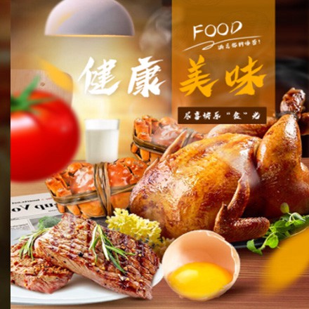 清涧西式餐饮商城小程序制作